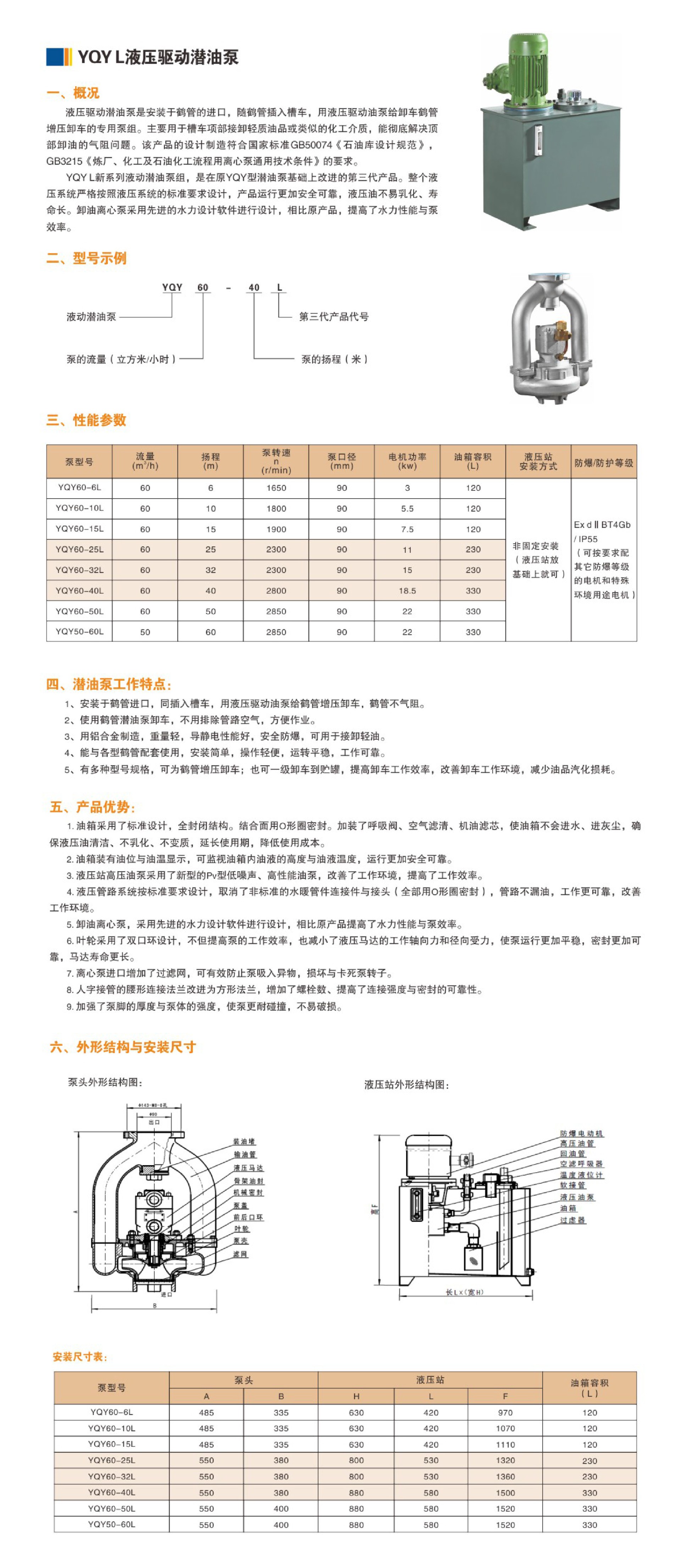 未標題-5.png