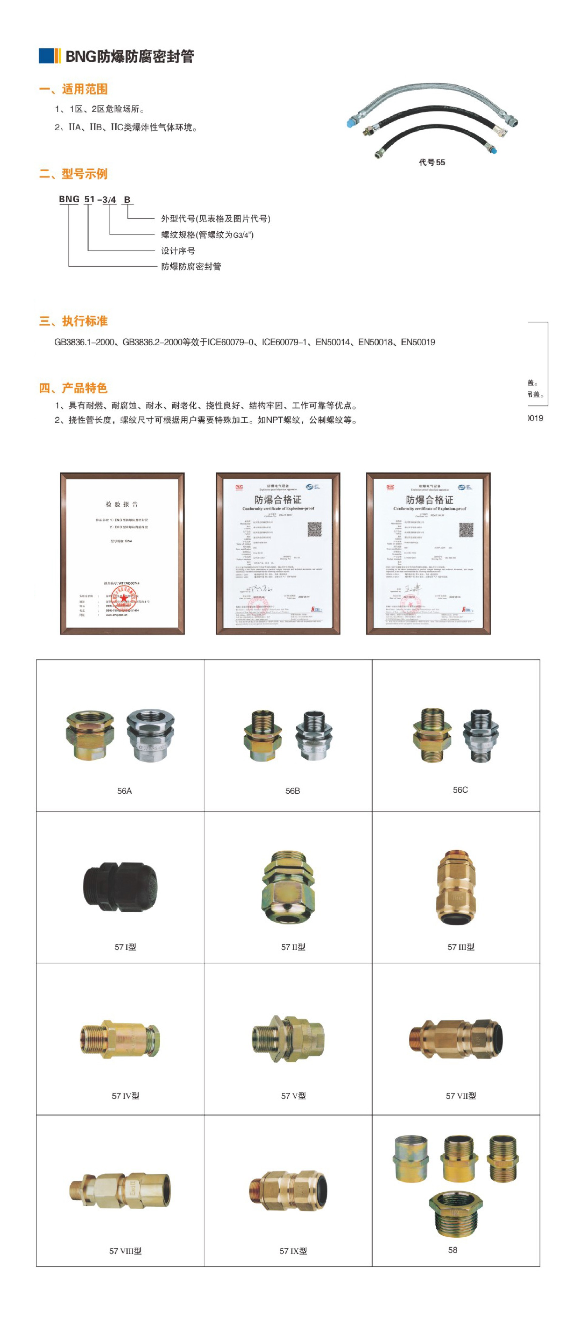 未標題-5.png